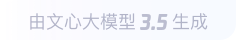 诸城360全景影像与AR技术的结合：为用户带来前所未有的手绘地图体验